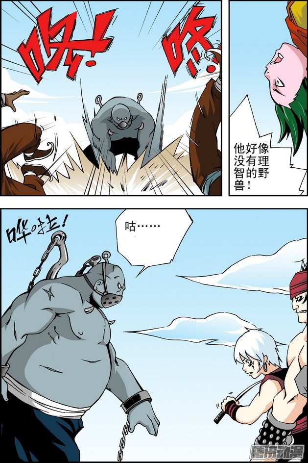 6.jpg