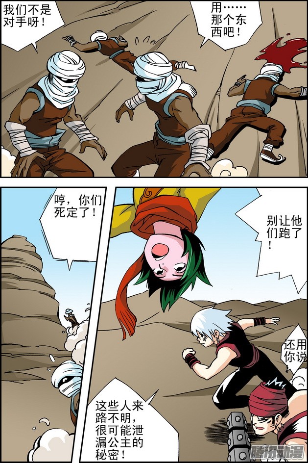 2.jpg