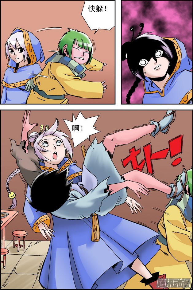 5.jpg