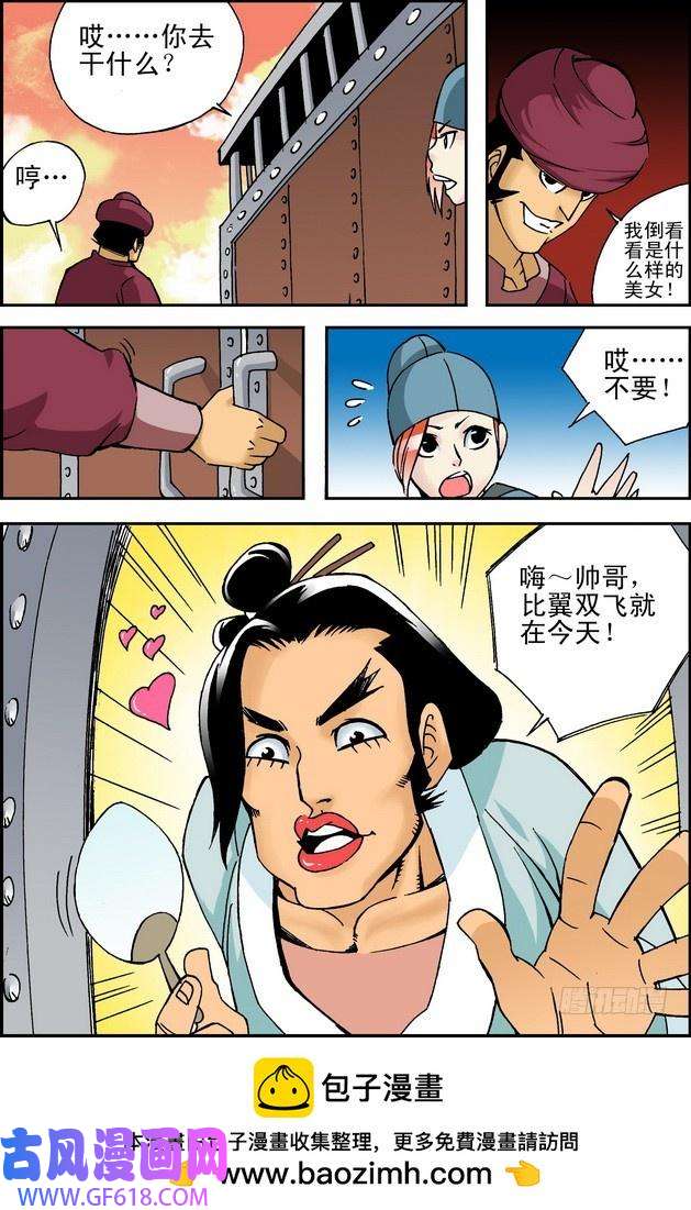 14.jpg