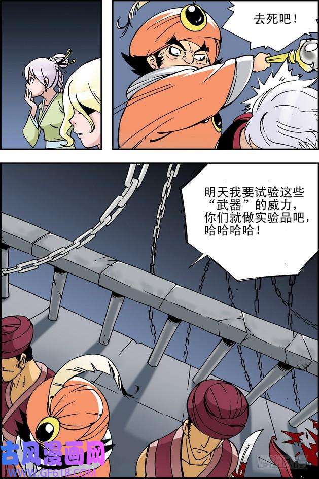 8.jpg
