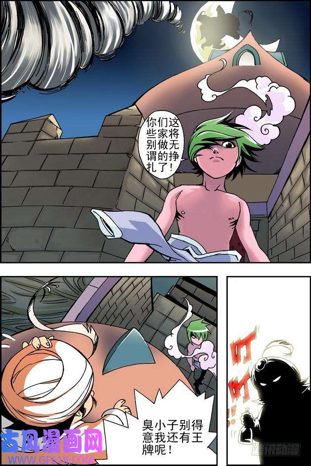 19.jpg