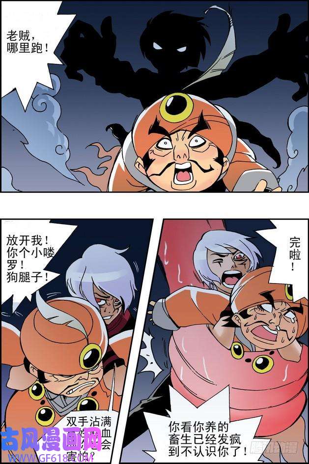 8.jpg