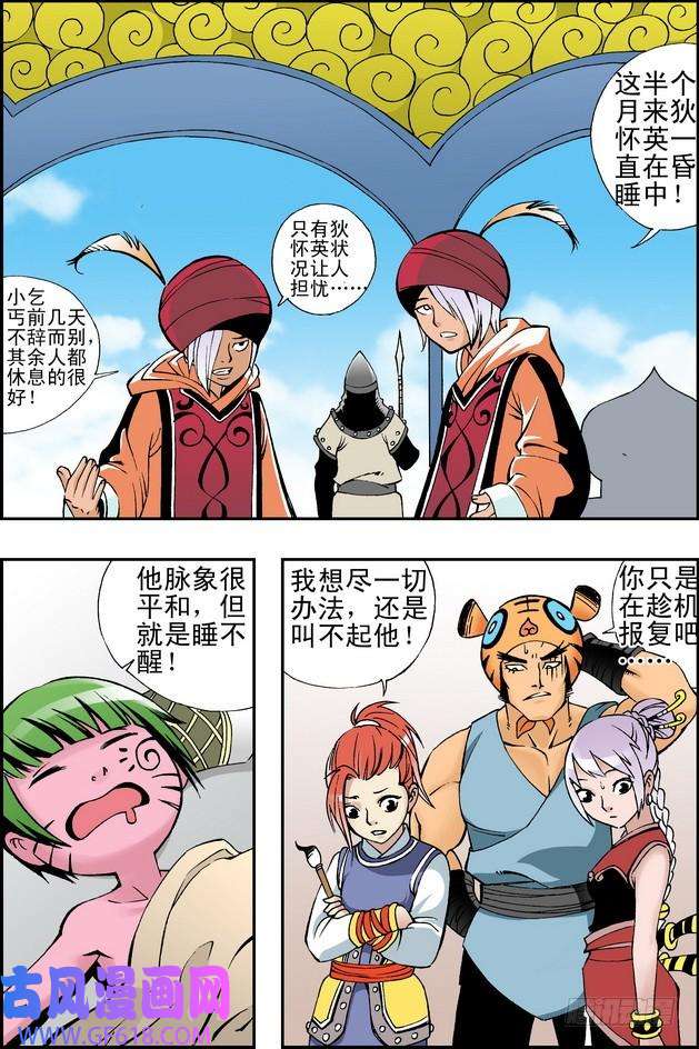 6.jpg
