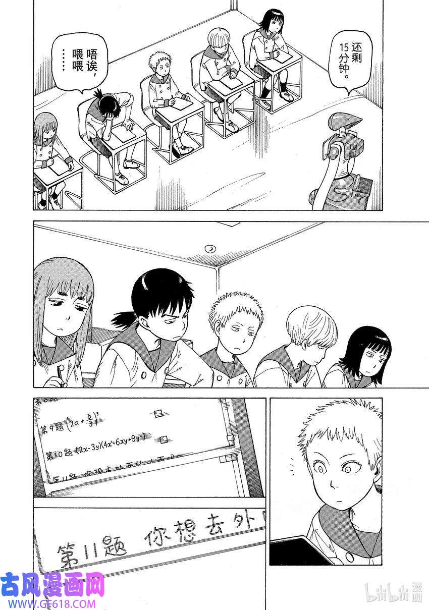 12.jpg
