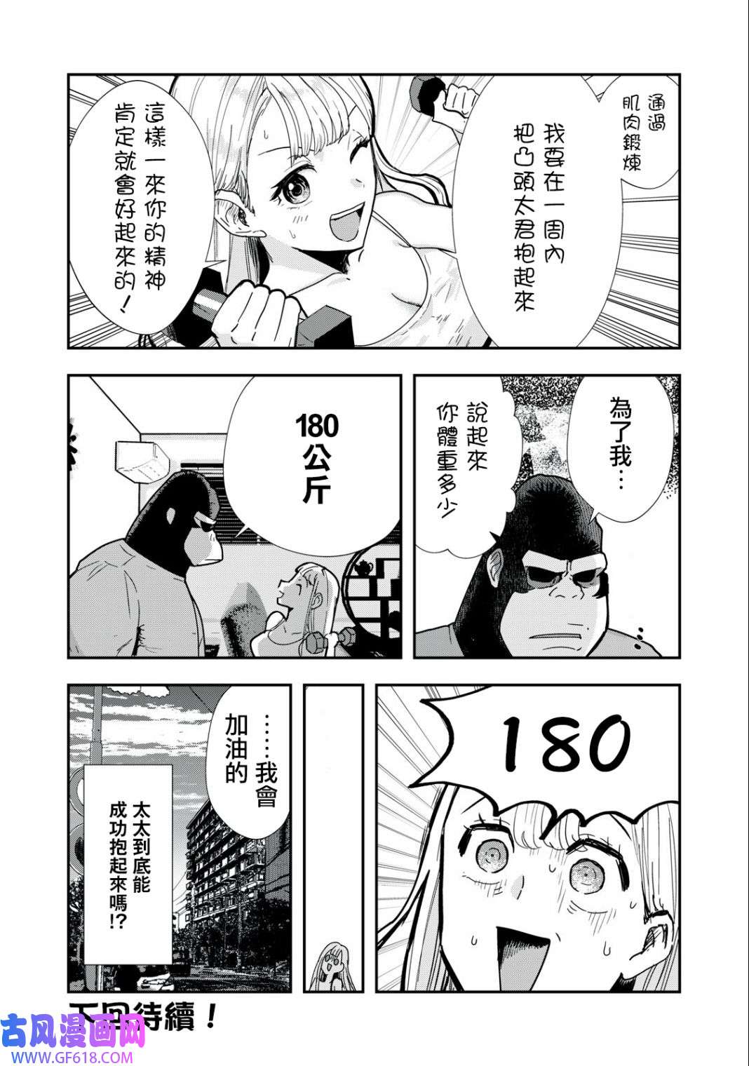 12.jpg