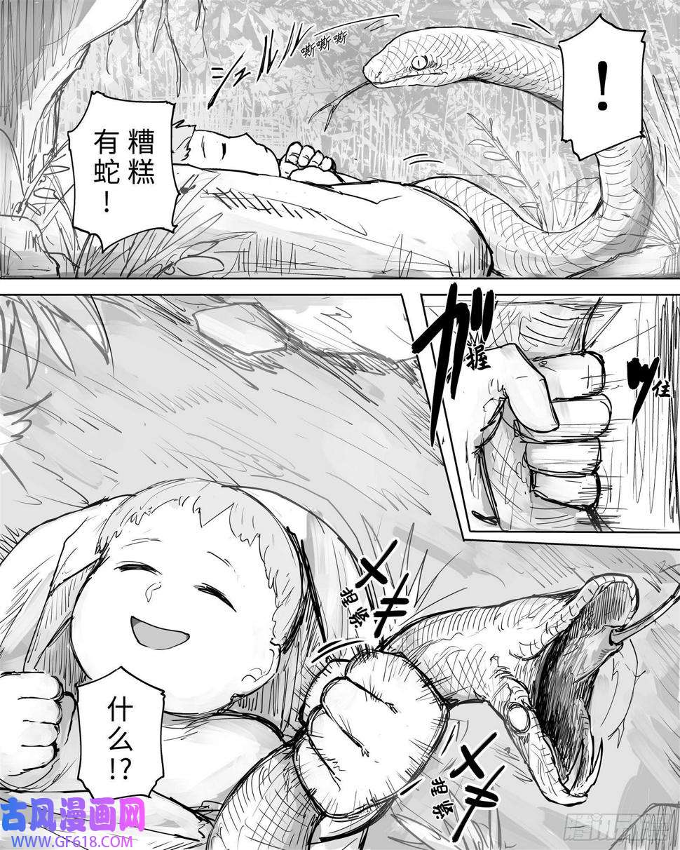 7.jpg
