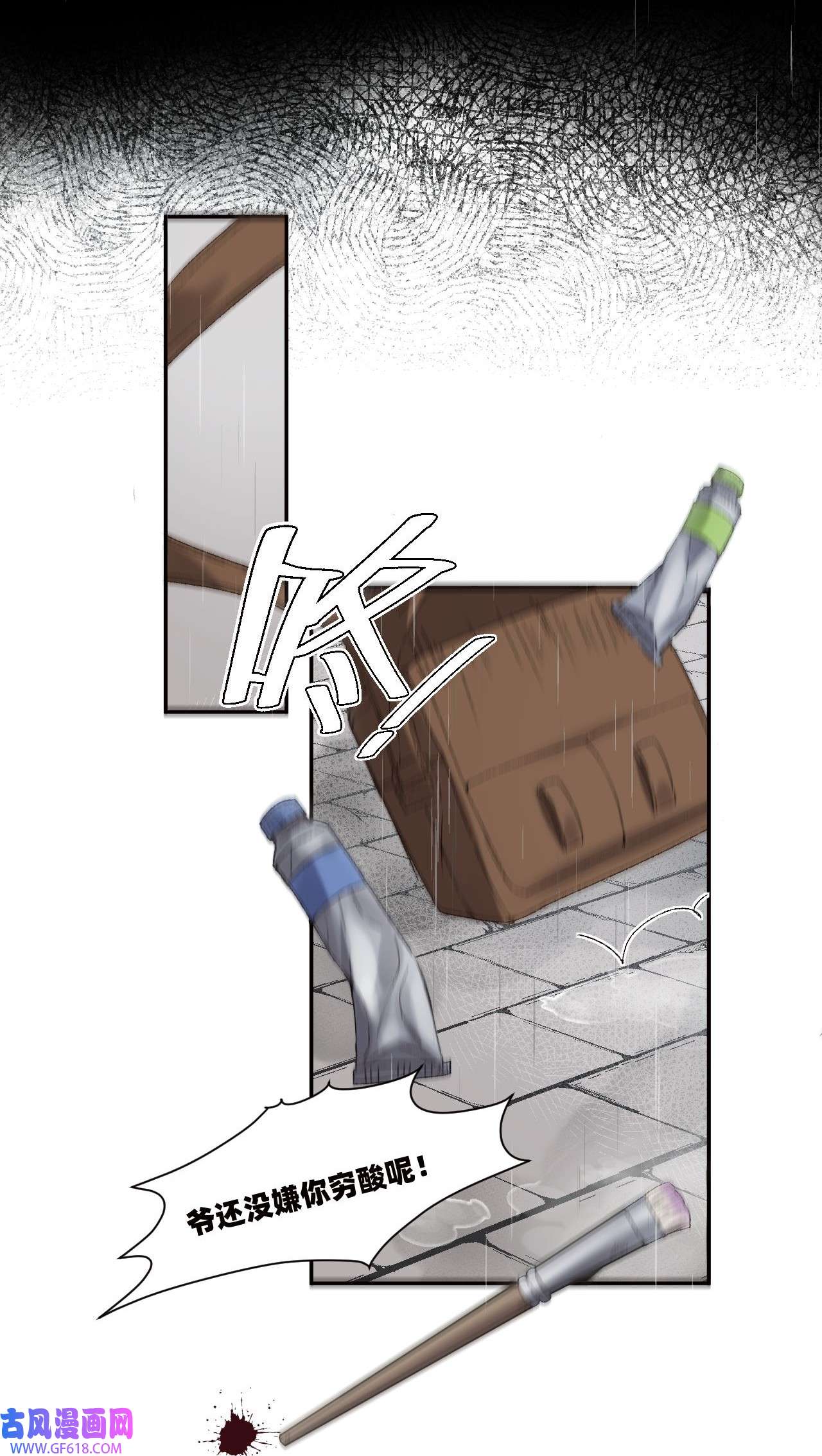 51.jpg