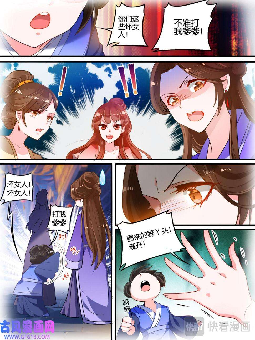 5.jpg