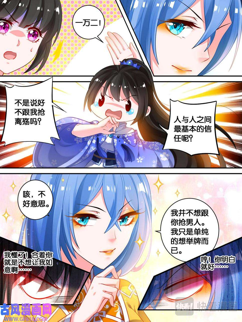 7.jpg
