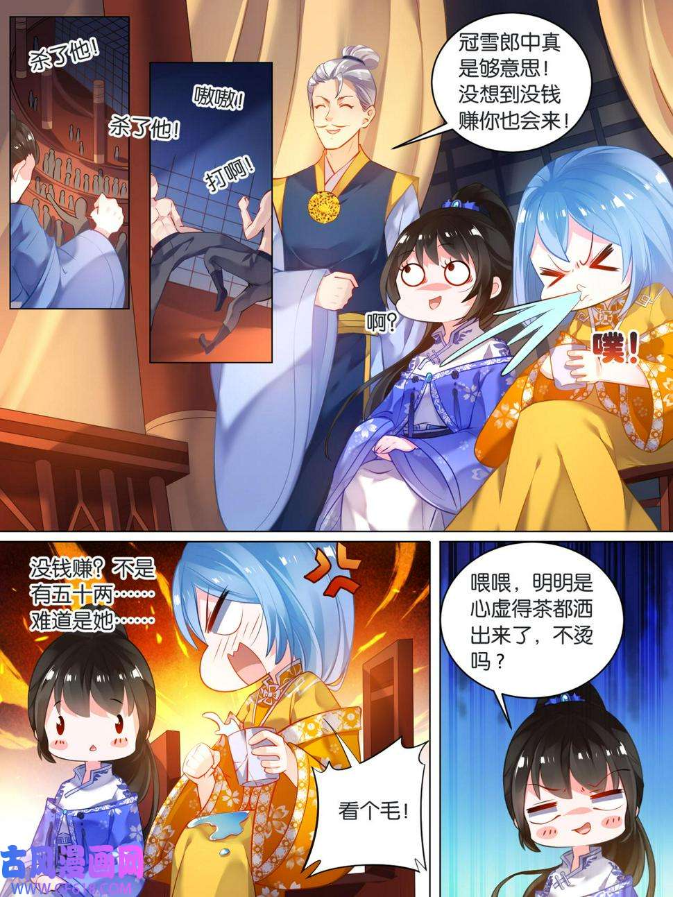 9.jpg