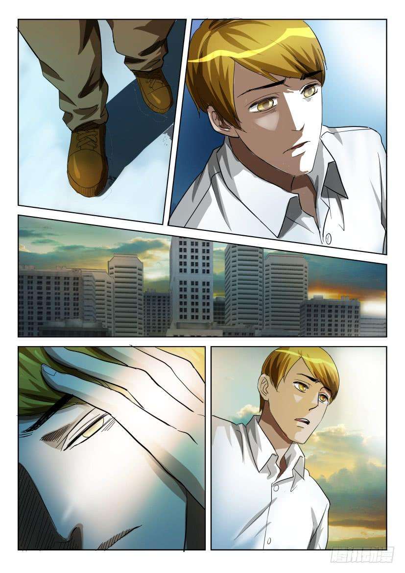 9.jpg