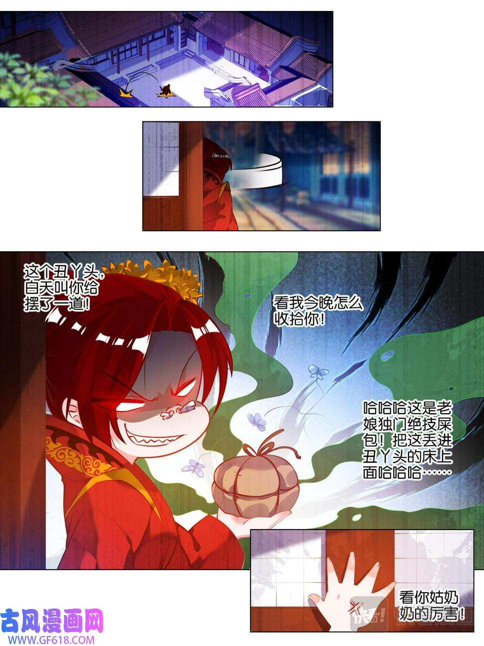 7.jpg