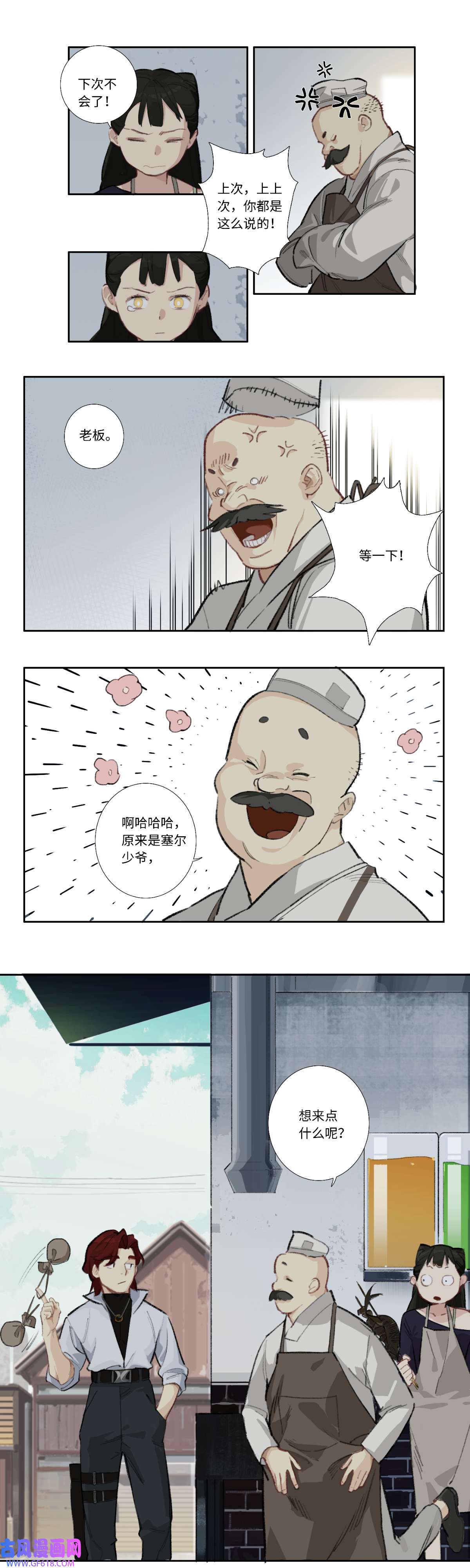 9.jpg