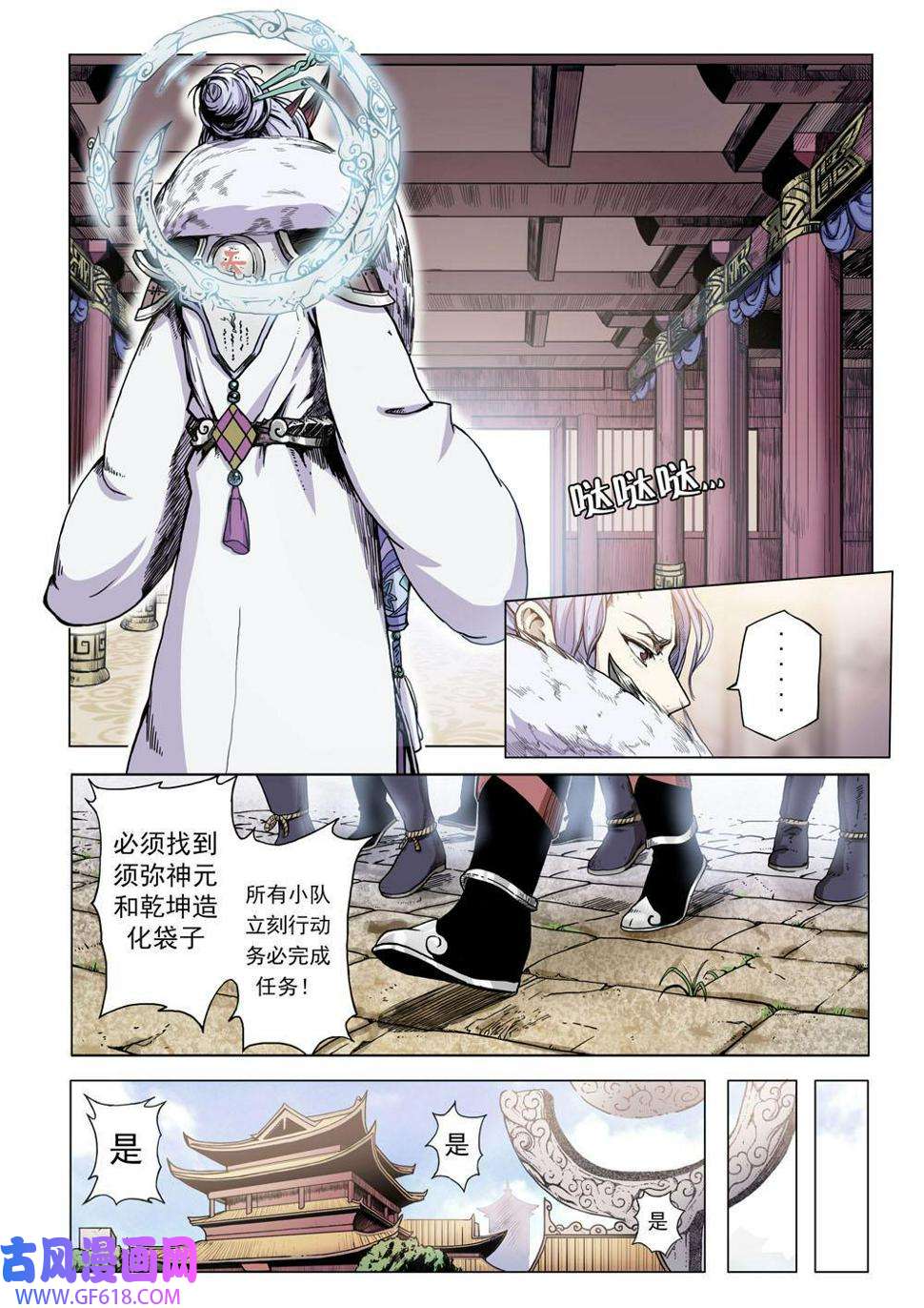 6.jpg
