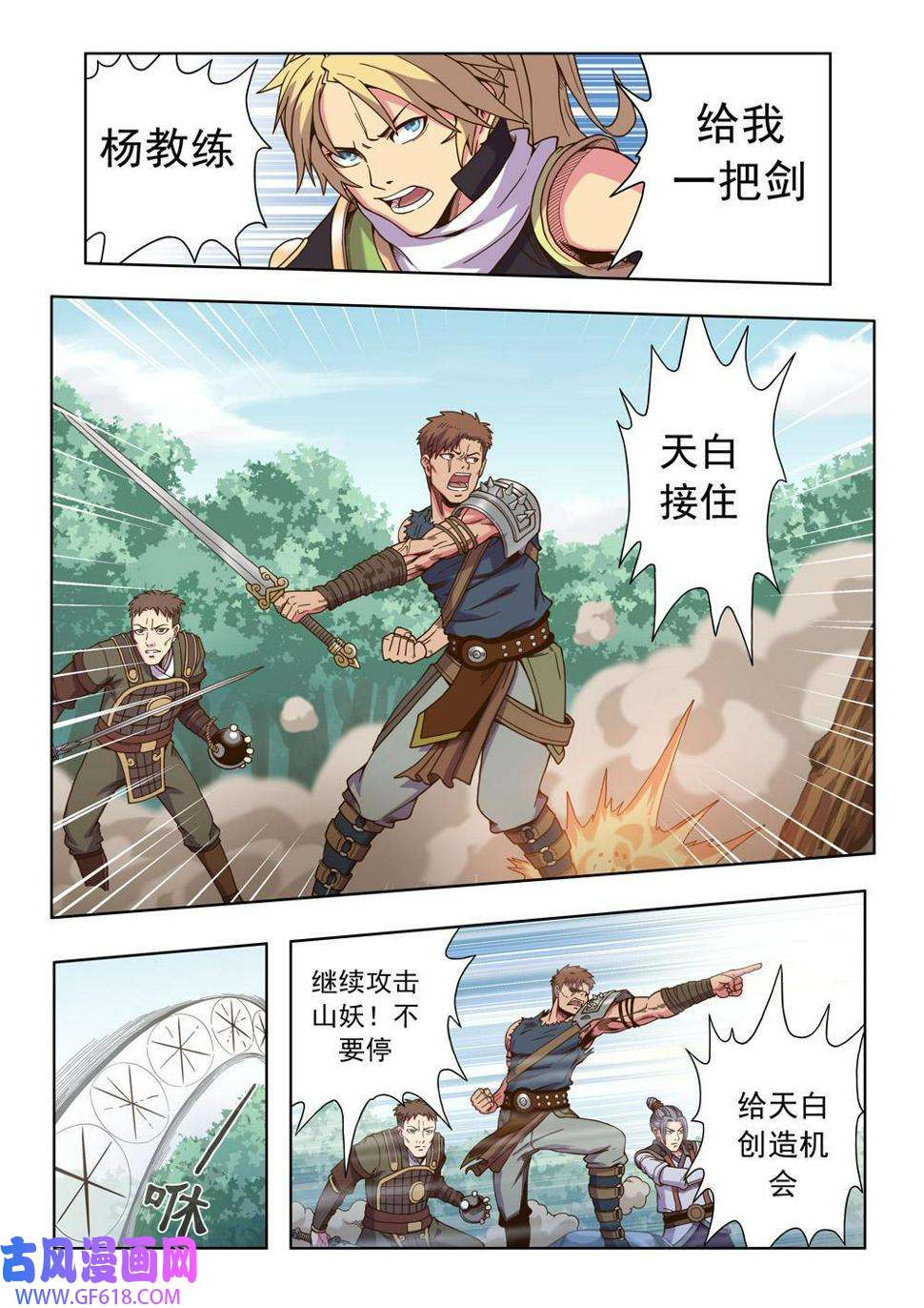 3.jpg