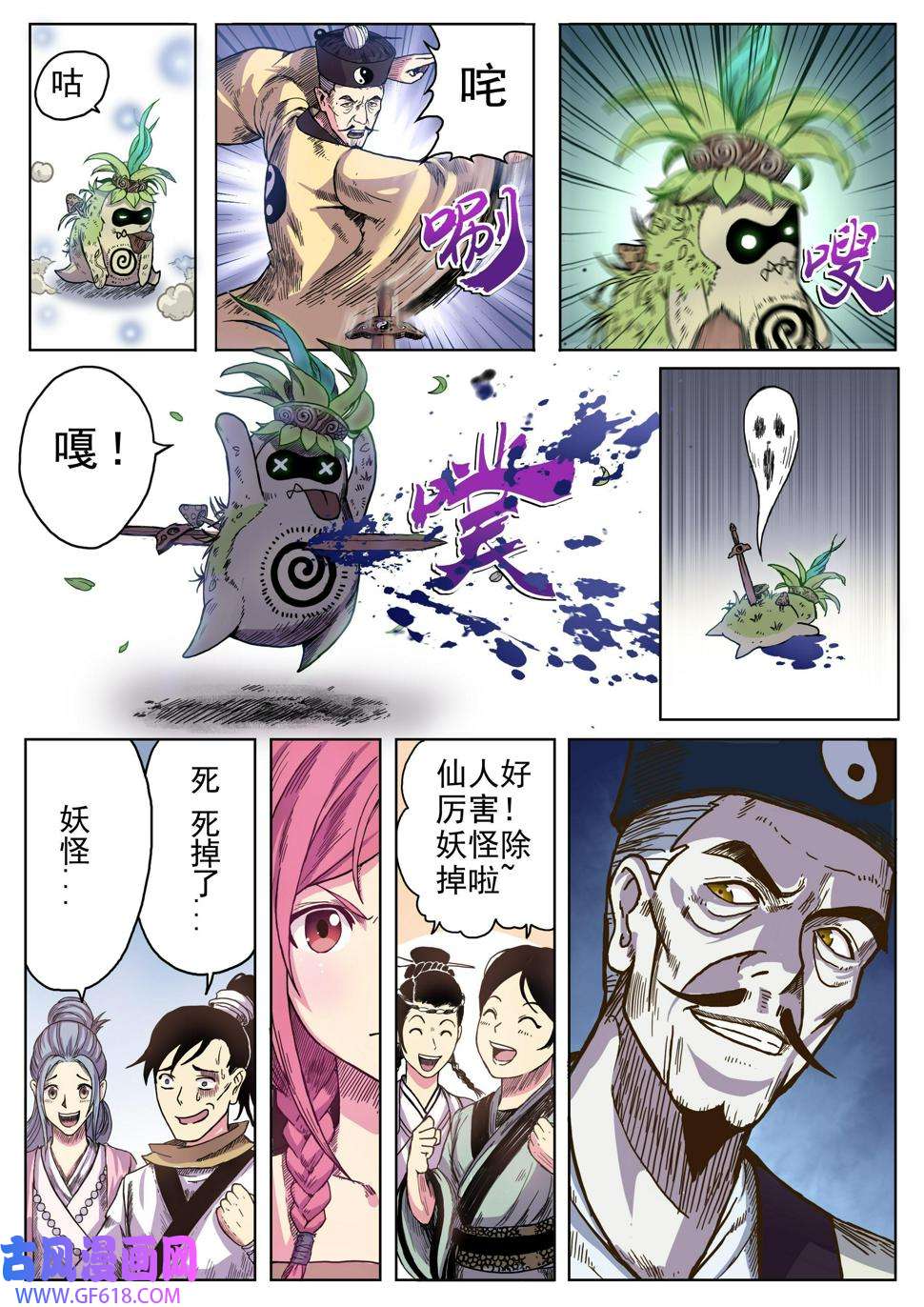 2.jpg