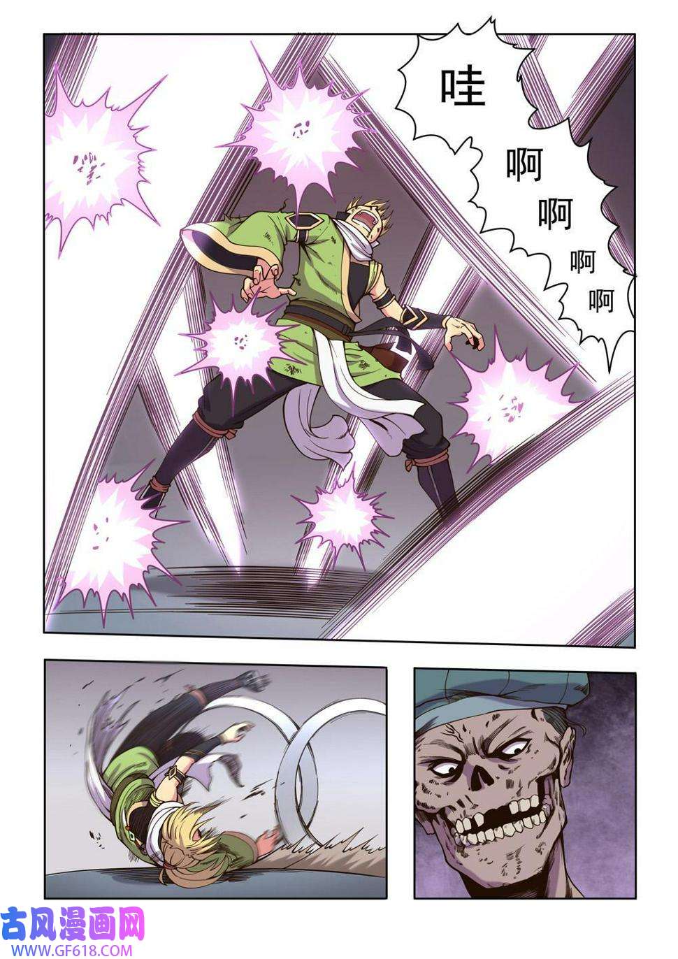 6.jpg