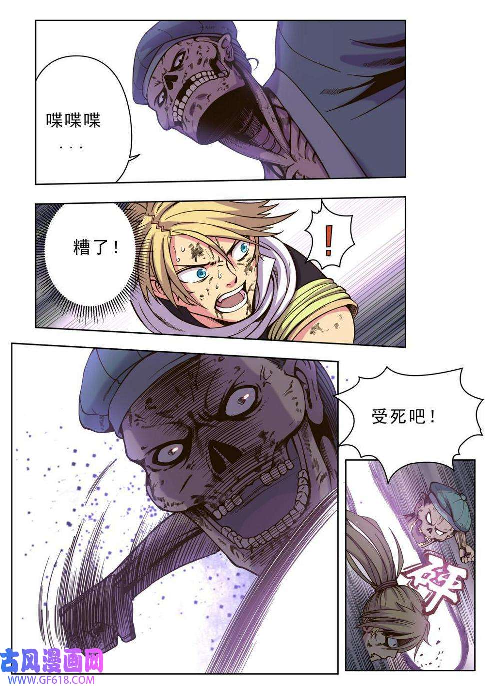 4.jpg