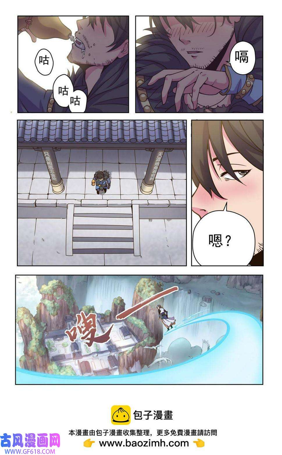 7.jpg