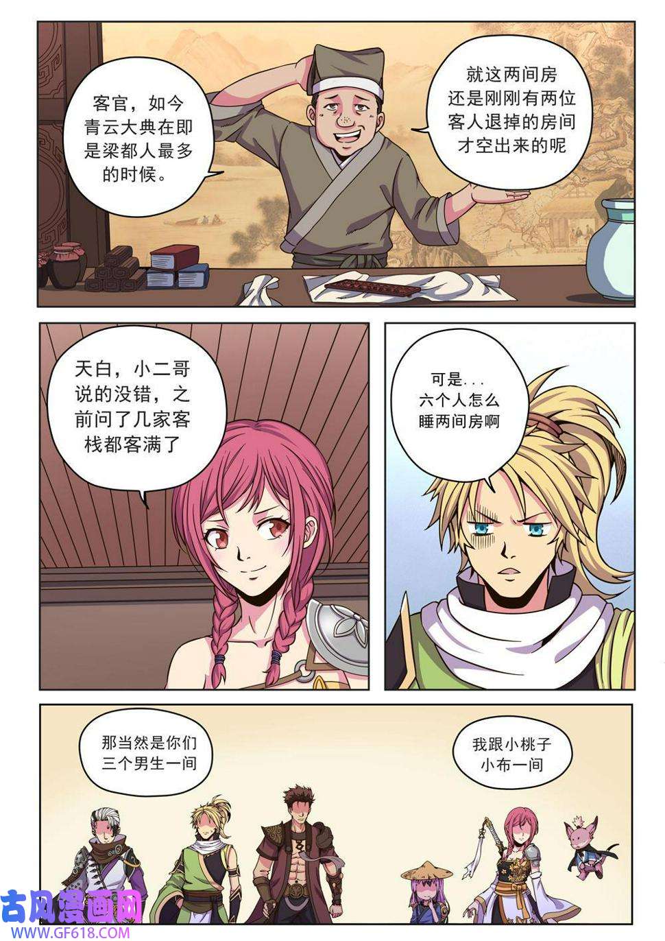 3.jpg