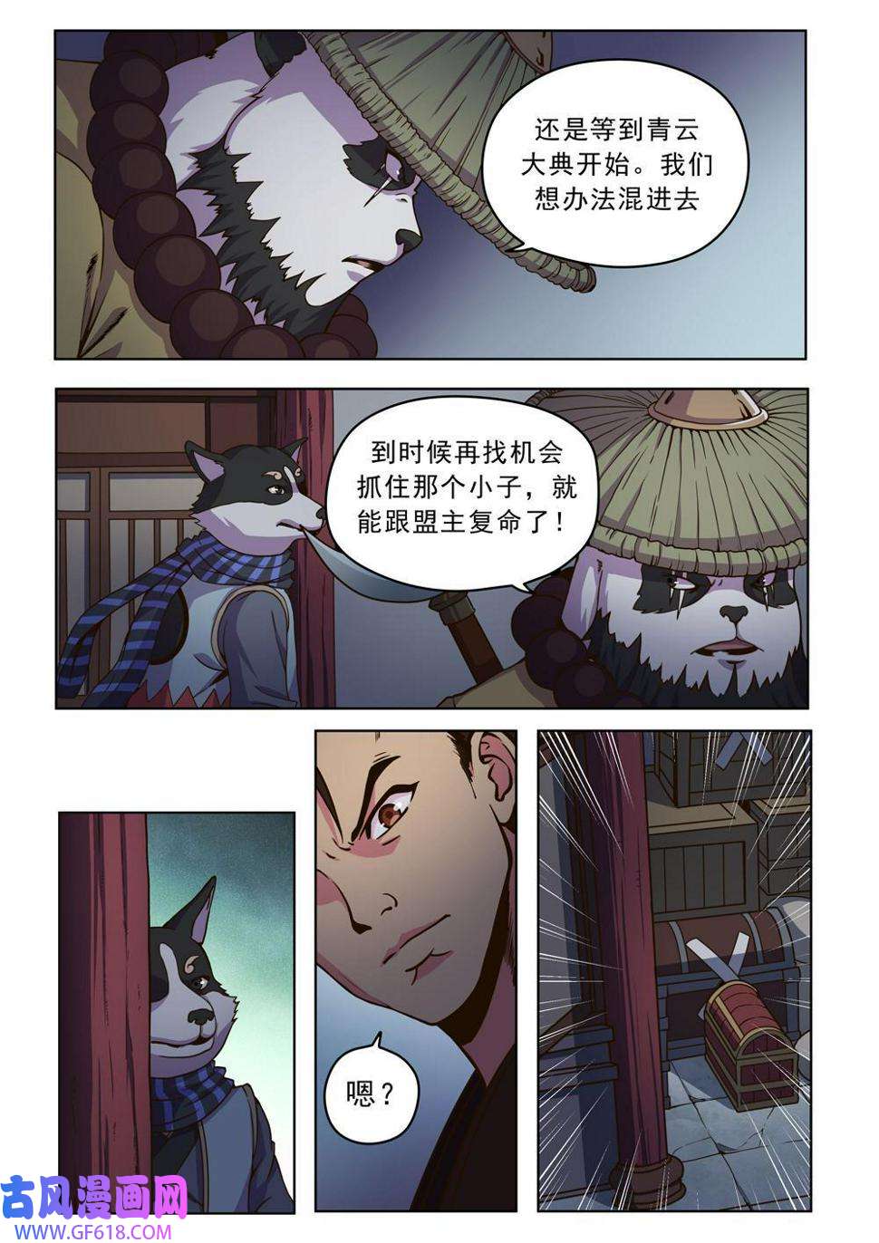 9.jpg