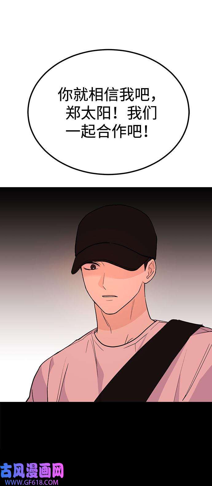 39.jpg