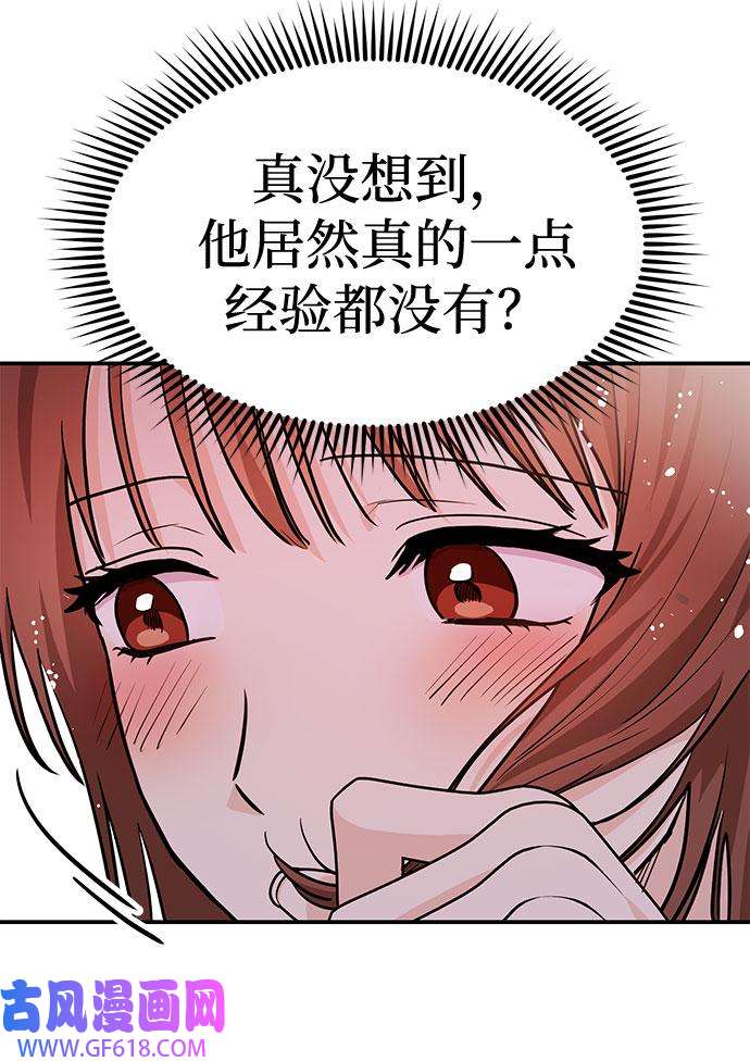48.jpg