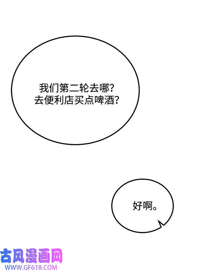 49.jpg