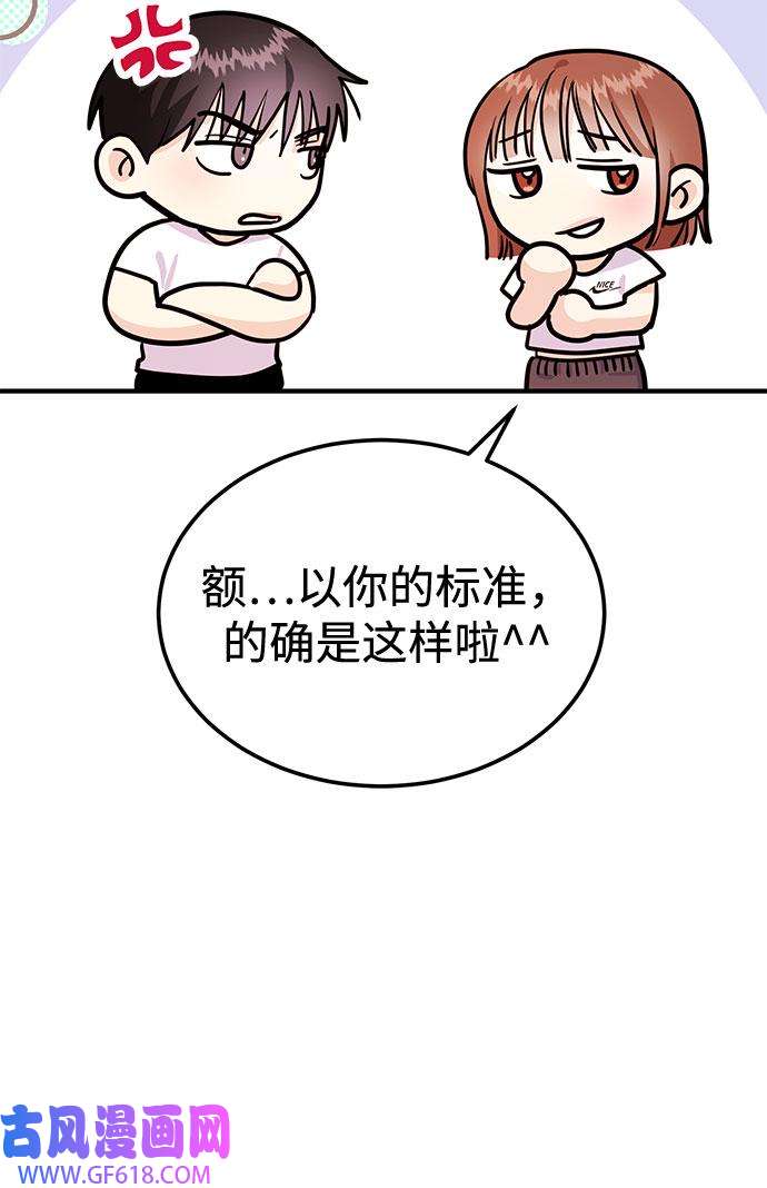 48.jpg