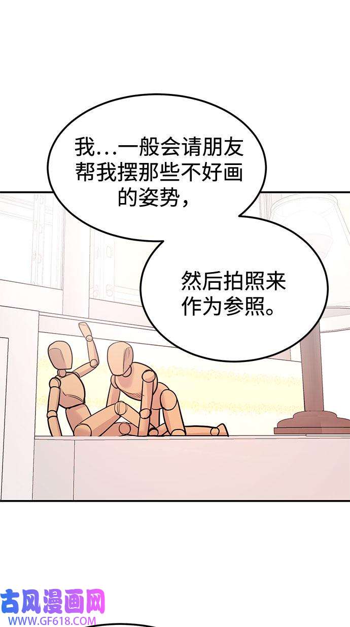 49.jpg