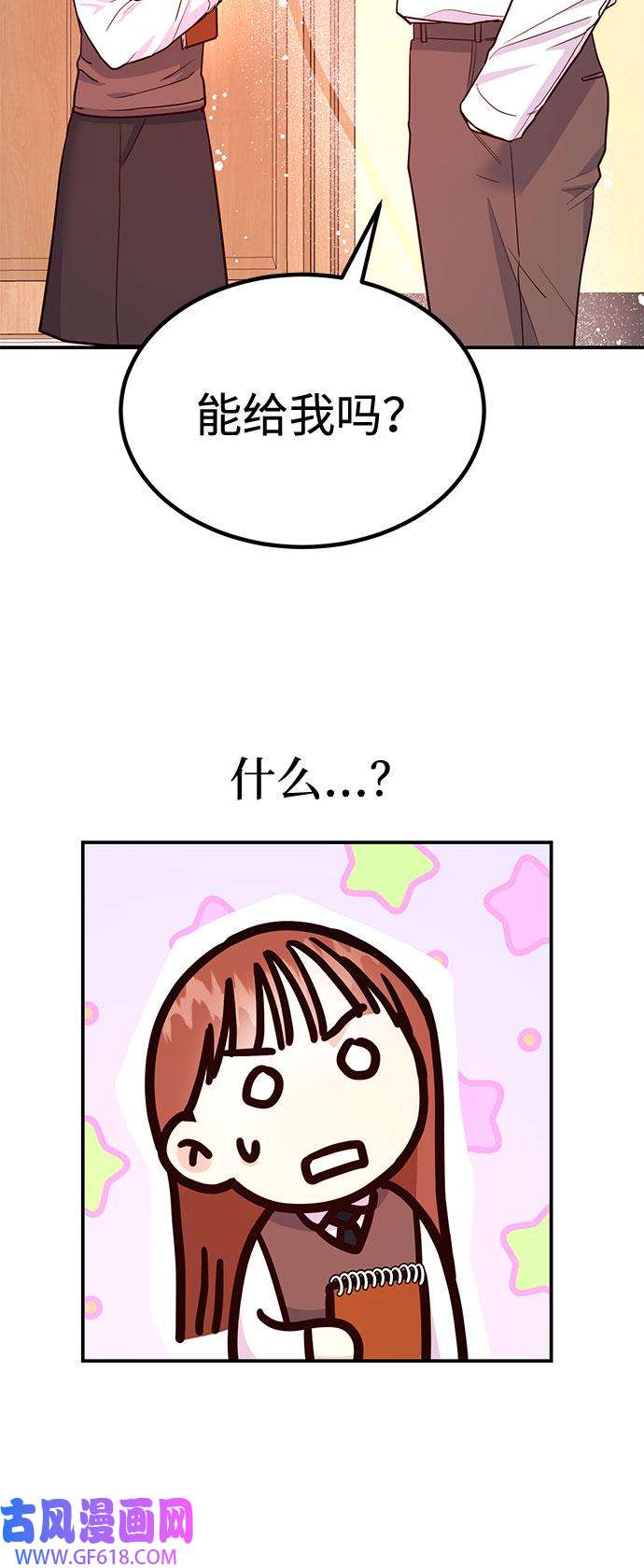 29.jpg