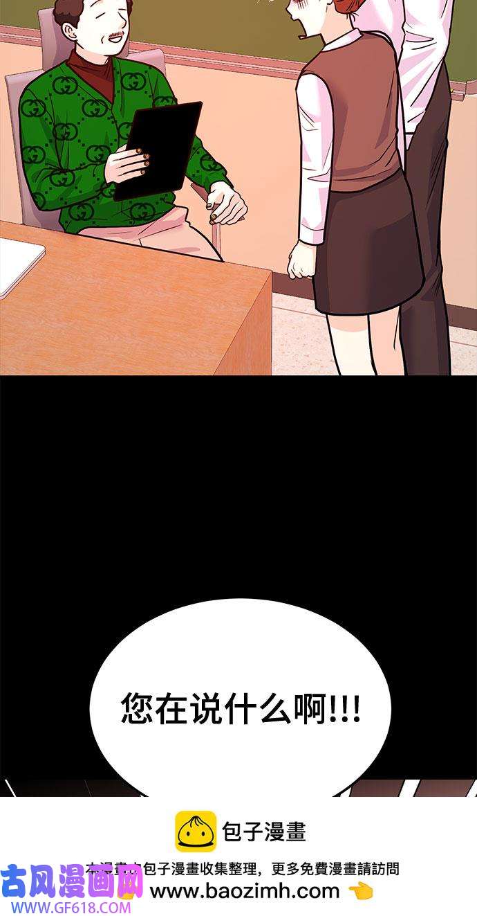 50.jpg
