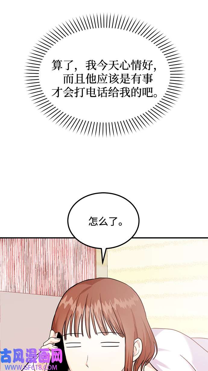 48.jpg