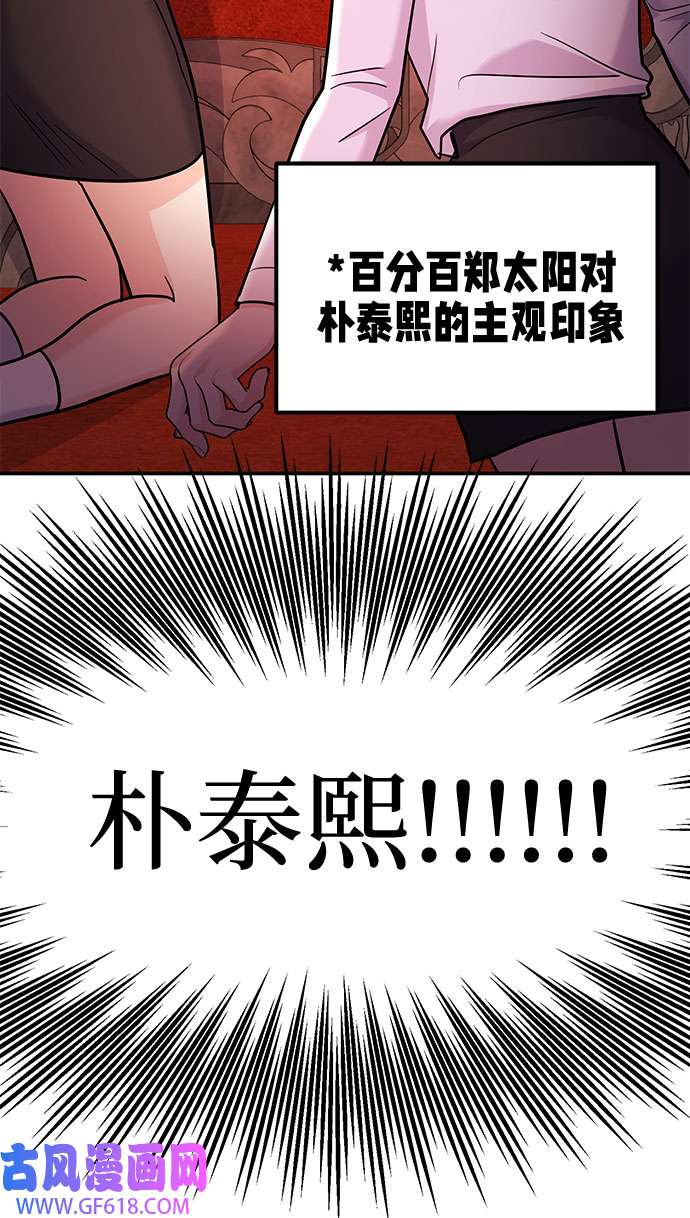42.jpg