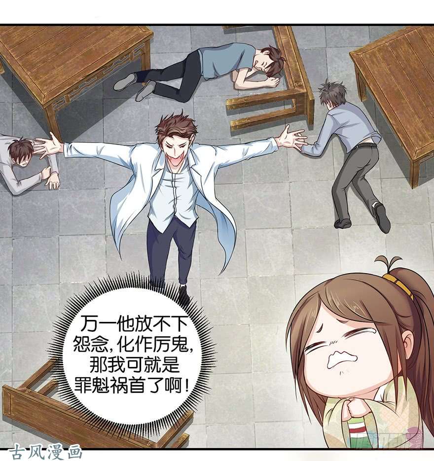 21.jpg