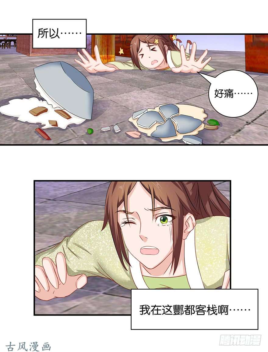 5.jpg