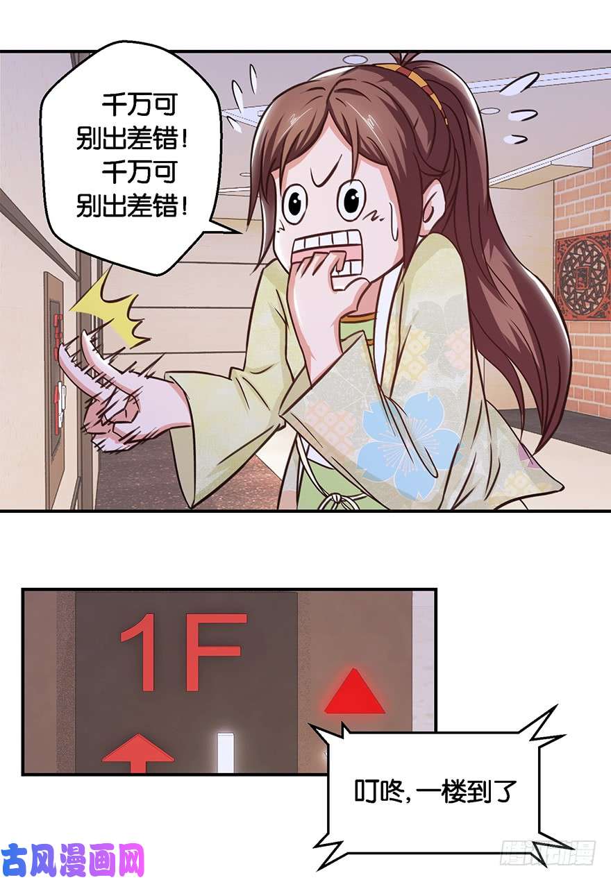 29.jpg