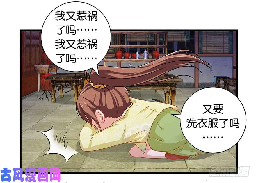 29.jpg