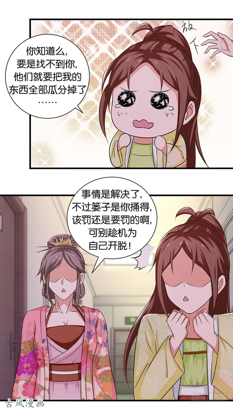 31.jpg