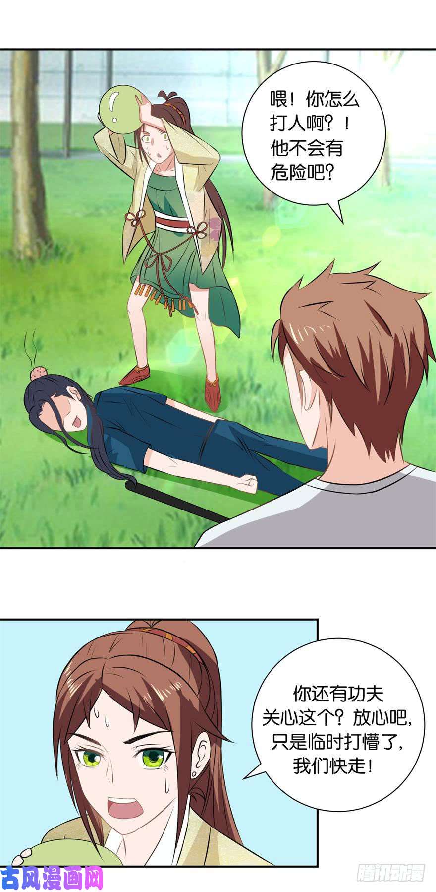 28.jpg