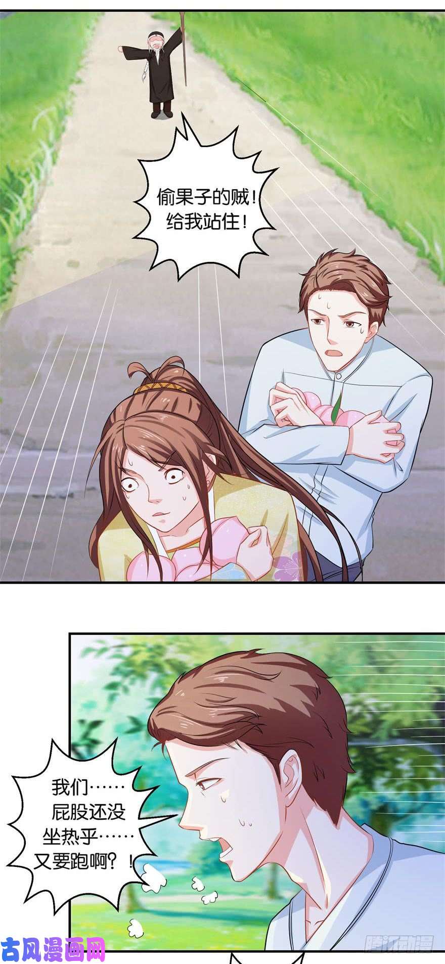 23.jpg