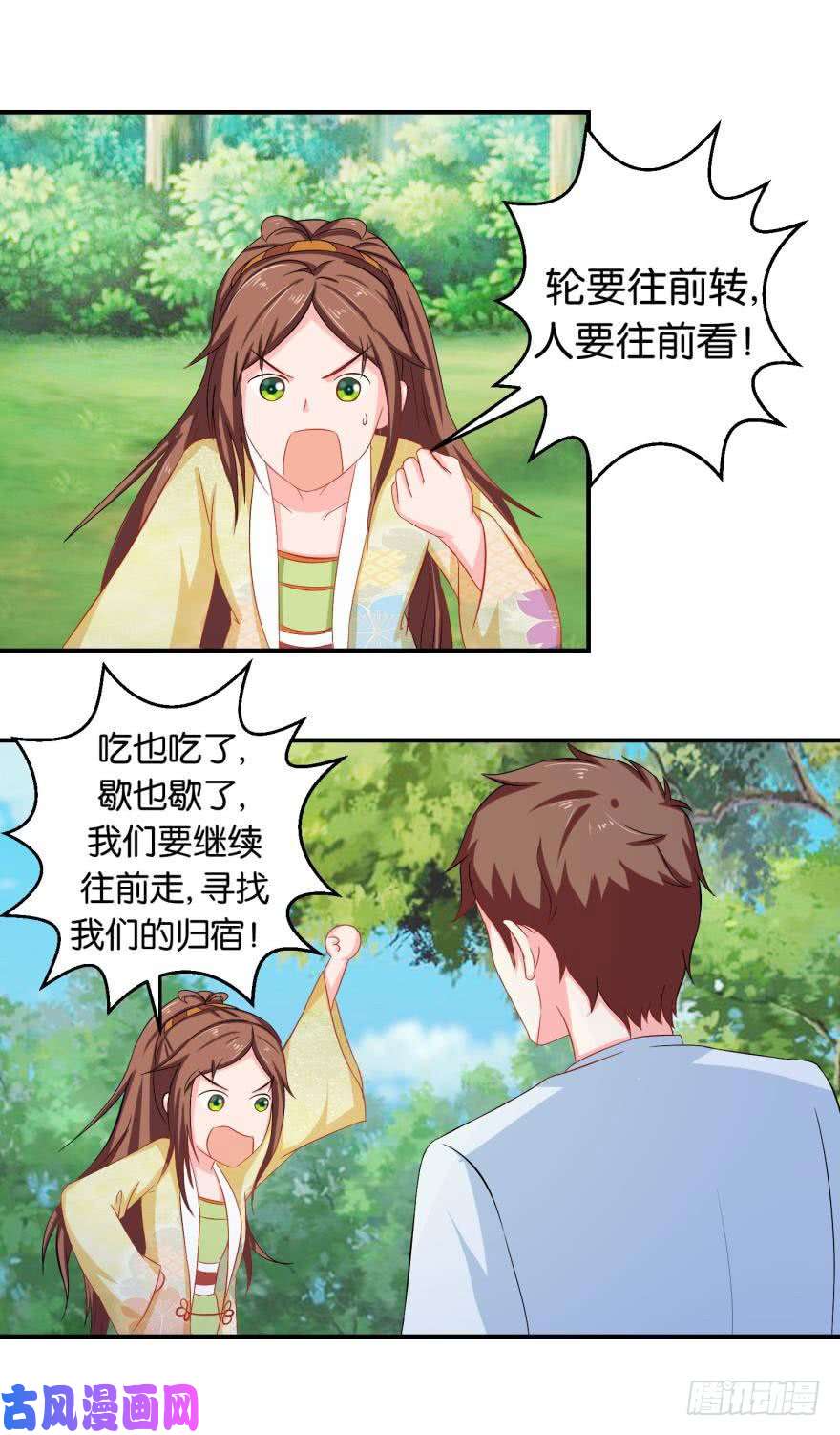 21.jpg