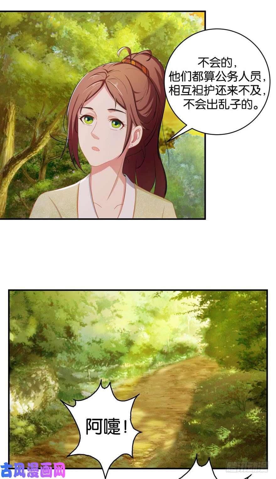 3.jpg