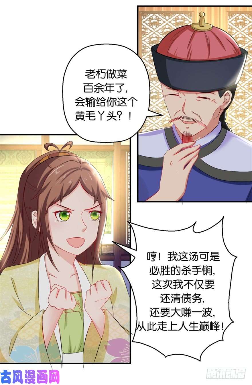 22.jpg