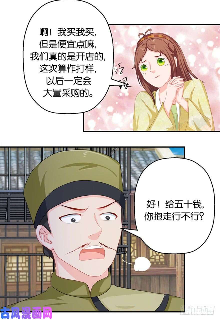 17.jpg