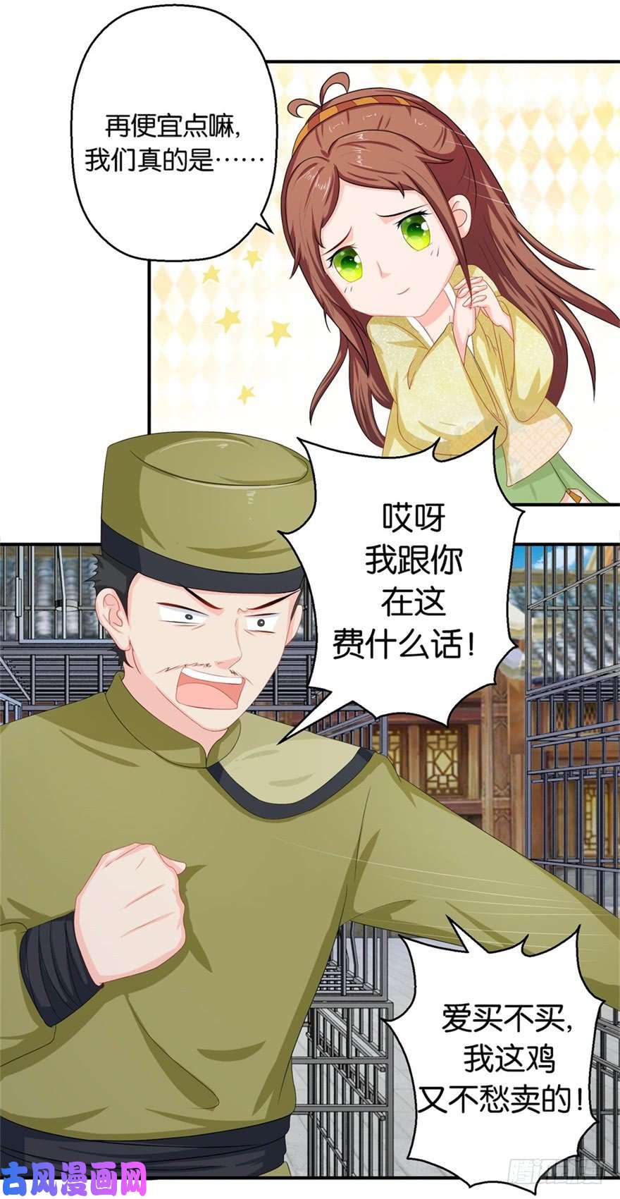 18.jpg