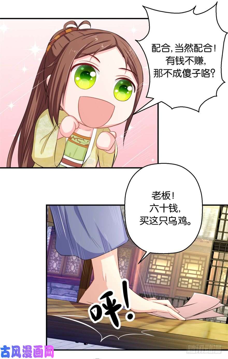 11.jpg