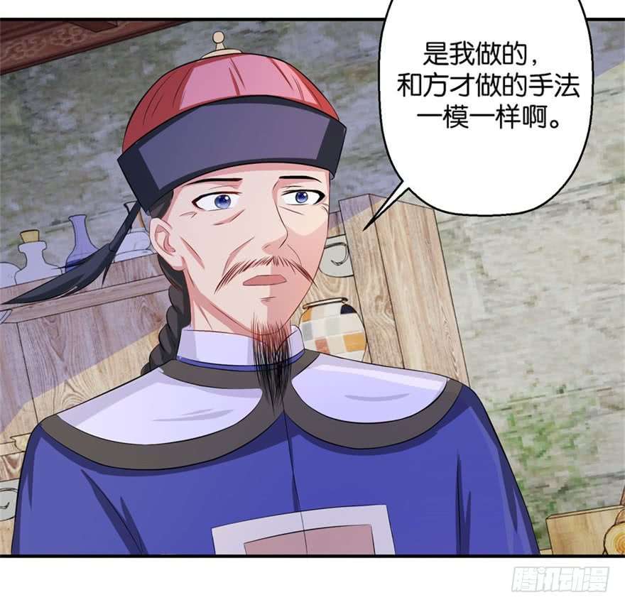 29.jpg
