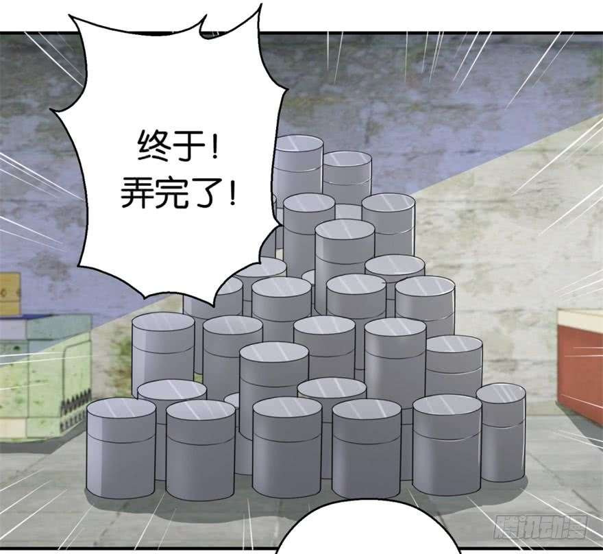 41.jpg